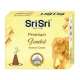 SAHUMERIO SANDAL PREMIUM  25 GR X 12 CONOS SRI SRI TATTVA