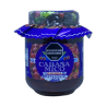 MERMELADA GUINDA CON AZUCAR X 454 GR. CABAÑA MICO-EL BOLSON