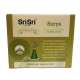 SAHUMERIO PREMIUM SURYA CONOS X 25 GR SRI SRI TATTVA