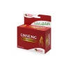 GINSENG ROJO COREANO X 50 COMP. GARDEN HOUSE