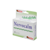 NERVOCALM X 20 COMP. GARDEN HOUSE