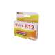 NUTRIL B12 X 30 COMP. GARDEN HOUSE