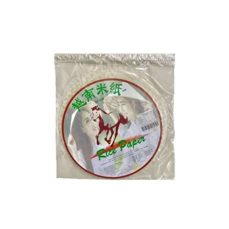 PAPEL DE ARROZ CHICO X 10 UNID PRODUCTOS IMPORTADOS