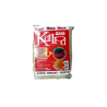 MACA ROJA KALLPA X 500 GR. PRODUCTOS MI TIERRA
