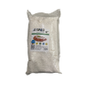 HARINA DE TAPIOCA X 1 KG. TAPIOCA BUENOS AIRES