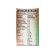 CACAO C/STEVIA X 100 GR TRINI