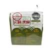 FIDEO NOODLE SEMOLIN FINO NATURAL X 1 KG. FUSHEN