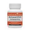 ASTAXANTHIN X 30 CAPS. NATURAL PLUS